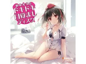 [RJ244375] 射命丸文のドキドキ目覚ましディスク