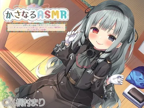 [RJ345048] - [RJ345048] Piling on the ASMR ~Lots of Love on the Porch With Your Barber for the Day~