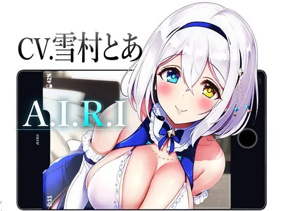 [RJ336358] - [RJ336358] A.I.R.I ～最新スマホアプリは実体化するしめちゃくちゃご奉仕もしてくれるらしい～