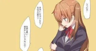 [] - 私以外をオカズにしたでしょ？違うの？だったら私の目の前でオナニー、出来るよね？彼女に迫られてオナニーさせられちゃうオナ指示エロASMR