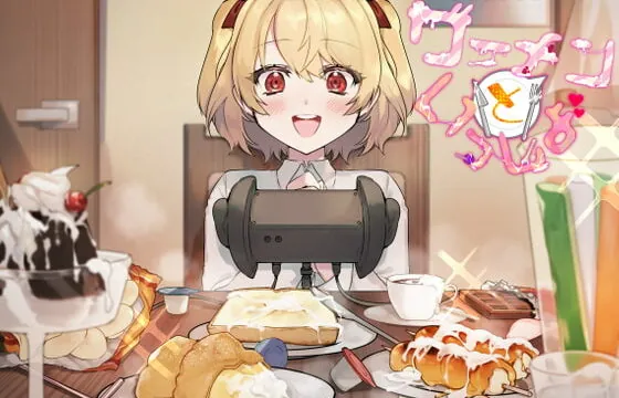 [RJ359693] ザーメンといっしょ