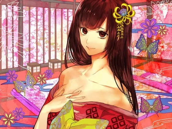 [RJ145579] - [RJ145579] Hypno parallel room