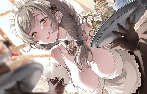 [RJ419187] アレ絶対パイズリで搾り取るのが上手いメイドさんじゃん【フォーリーサウンド】