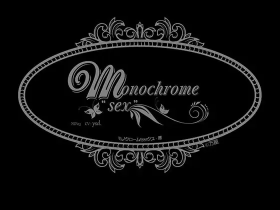 [RJ239117] - [RJ239117] Monochrome “SEX” NO’3