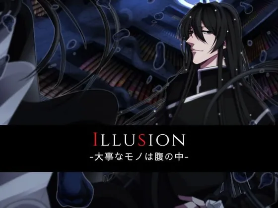 [RJ309108] - [RJ309108] Illusion-大事なモノは腹の中-