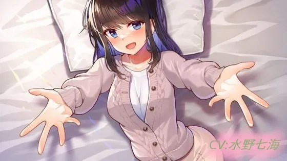 [RJ429954] - [RJ429954] 幼馴染ちゃんとの幸せな性活