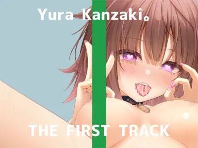 [RJ427161] - [RJ427161] ✨初回限定価格✨【オナニー実演】THE FIRST TRACK【神崎ゆら。】