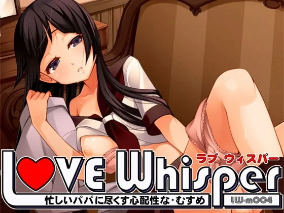 [RJ114279] - [RJ114279] Daughter Worries About Her Busy Papa