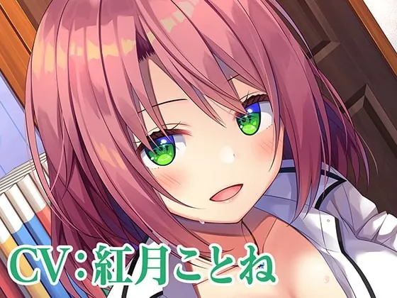 [RJ248561] - [RJ248561] [Hi-Res x KU 100 Binaural] Beauty Salon Aphrodite