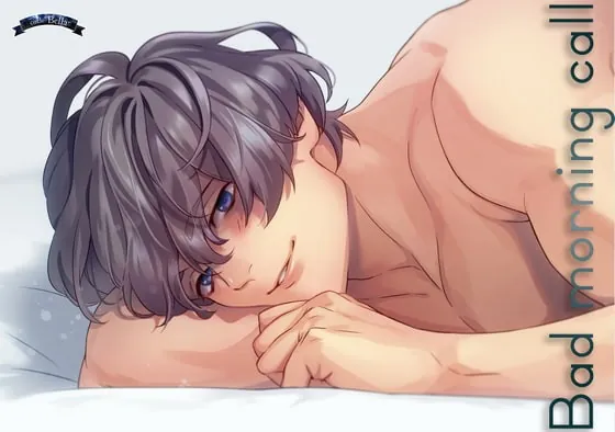 [RJ324020] - [RJ324020] Bad morning call