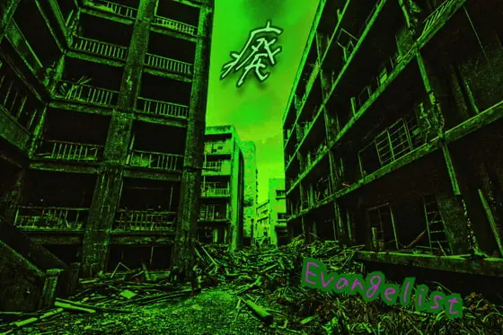 [RJ331259] - [RJ331259] 【鬼畜注意】 廃 -endトラック追加-