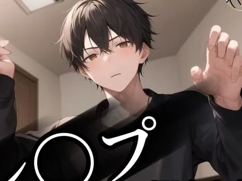 【バイノーラル録音】レ〇プ CV.あさき [朝帰/あさき] | chobit(ちょびっと)