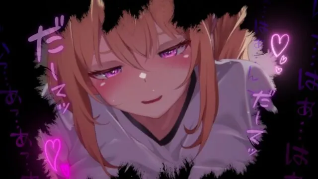 カーストトップのダウナー系白ギャルJK に学校で誘惑される背徳教師生活 [きみスクランブル] | chobit(ちょびっと)