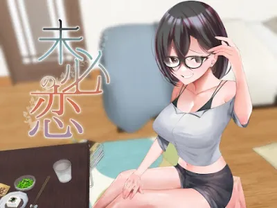 [RJ01134619] - RJ01134619 – 未必の恋