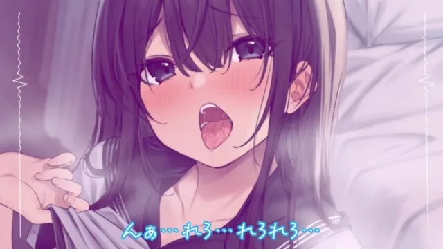 【全編ぐっぽり耳奥舐め】思春期耳舐め症候群～耳舐め衝動が止まらなくなってしまったダウナー系文学少女と毎日ぐっぽり耳舐め性交～【KU100】 [J〇ほんぽ] | chobit(ちょびっと)