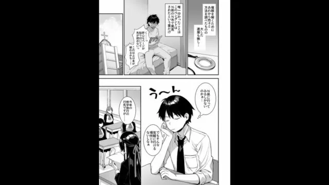 【ボイスコミック】犯され催眠3 男子1人しかいない学園で性格最悪のイジメっこに犯されまくる [DLボイコミ] | chobit(ちょびっと)