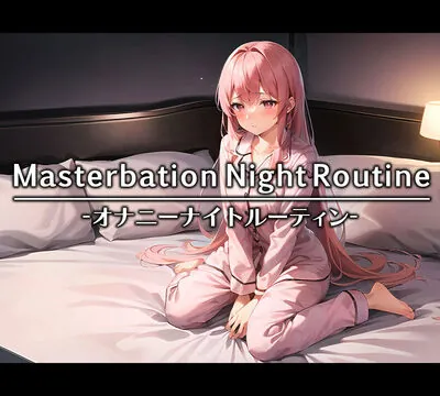【声優さんのリアル就寝前オナニー】おっとり系癒しボイスのドスケベ秘書、唯愛みゃっとちゃんは寝る前なのにフルスロットルでイキまくり!!【オナニーナイトルーティン】 [モシモセカイ] | chobit(ちょびっと)