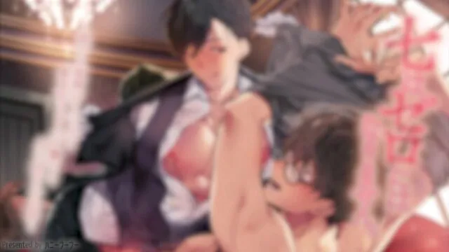 七はゼロにはなりません。～遊び人執事がうっかり童貞坊ちゃんを襲ってガチ恋される話～ [ハニーブーブー] | chobit(ちょびっと)