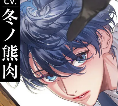 Omertà Famiglia（オメルタ・ファミリア） Target01 マーレ [ラミナプラネット] | chobit(ちょびっと)