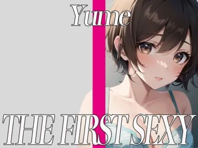 [RJ01140700] - ✨20代後半のEカップ美女がディルドと吸引バイブを使って可愛い叫び声でイキまくり✨ THE FIRST SEXY✨結女✨