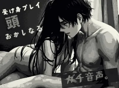 [RJ01144029] - 【ガチ実演】受け身プレイで女の子に乳首いじり・フェラなど一方的に責められ頭おかしなる