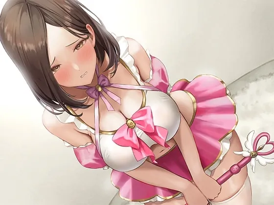 [RJ01124356] - お隣の人妻さんのコスプレアカを見つけてはじまる内緒のコスプレ撮影会