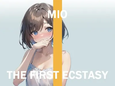 [RJ01151461] - オナニー実況⚡️THE FIRST ECSTASY⚡️みお