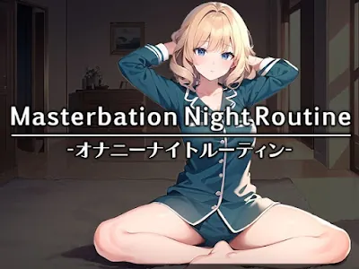 [RJ01152331] - アパレル店員みかちゃんは寝る前にしっとりオナニー…と思いきやがっつりディルドを使ってオホ声炸裂するむっつりスケベ女子でしたw