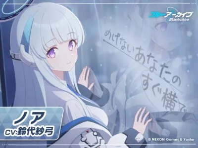 [RJ01229253] - ノアASMR～めげないあなたのすぐ横で～