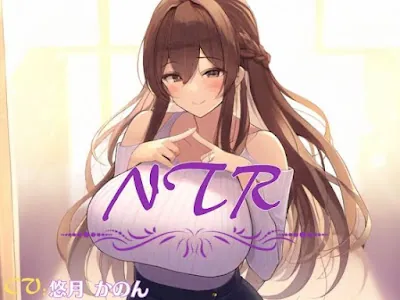 [RJ01149219] - 村の淫習で絶倫村長に抱かれる妻は、彼のチンポに完堕ちした