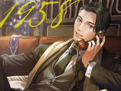 [BJ712167] - キャバレーと角砂糖 -1958- 不破学 CV：茶介