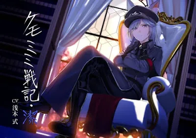 [RJ01163656] - [純愛] ケモミミ戦記 潔