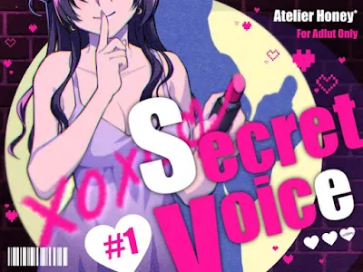 [RJ01321112] - 菜月のSecret_Voice まとめパッケージ#1