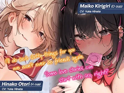 [RJ01340245] - [ENG Sub] Can’t Stay Just Friends ~Do we really need to resist this temptation~