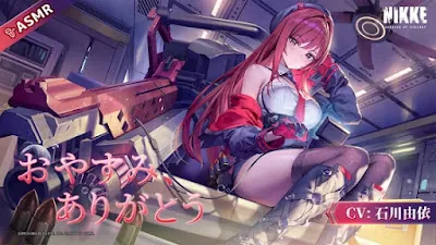 [RJ01328343] - ASMR – おやすみ、ありがとう