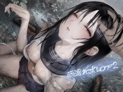 [RJ01379495] - 雨濡れJKレ〇プ2