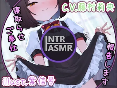 [RJ01602040] - 昨日のご奉仕、報告します～湿度高めの狐っ子メイドとのご奉仕報告いちゃらぶえっち～
