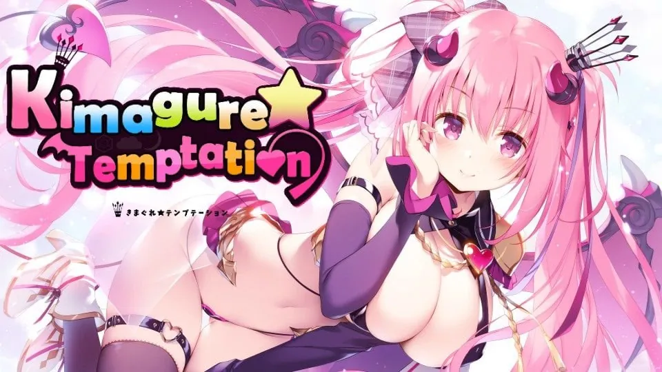 [[Video]] - Kimagure Temptation