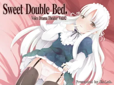 [RJ093562] - 催眠風激甘ボイスドラマ SweetDoubleBed.