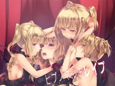 [RJ190391] - ヒプノマルチレイプ